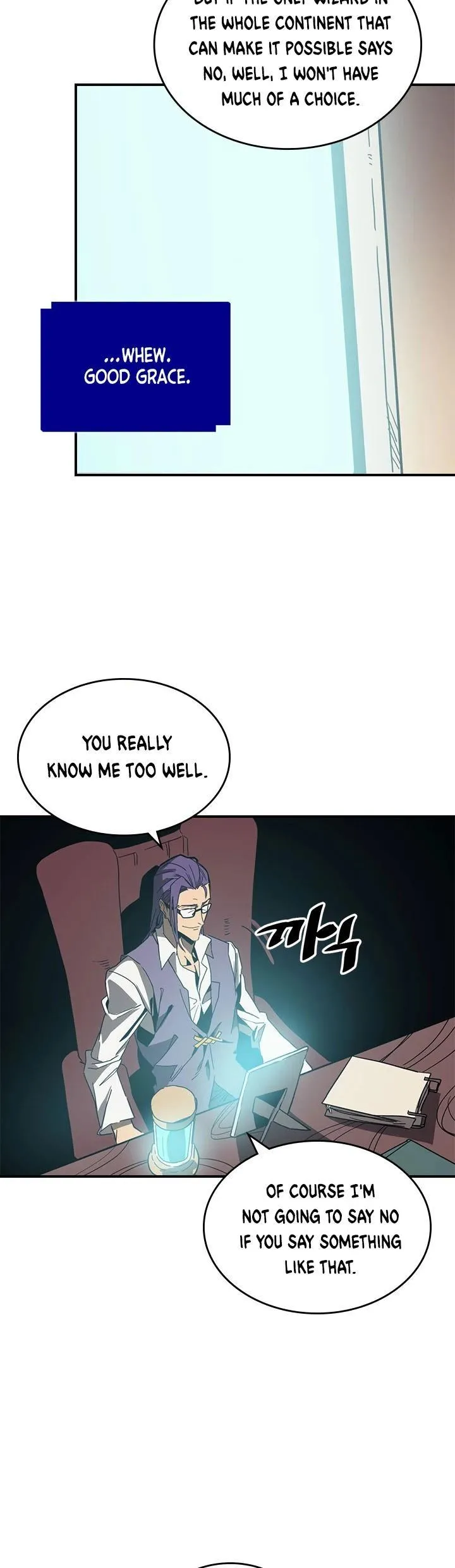 Chapter 117, page 24