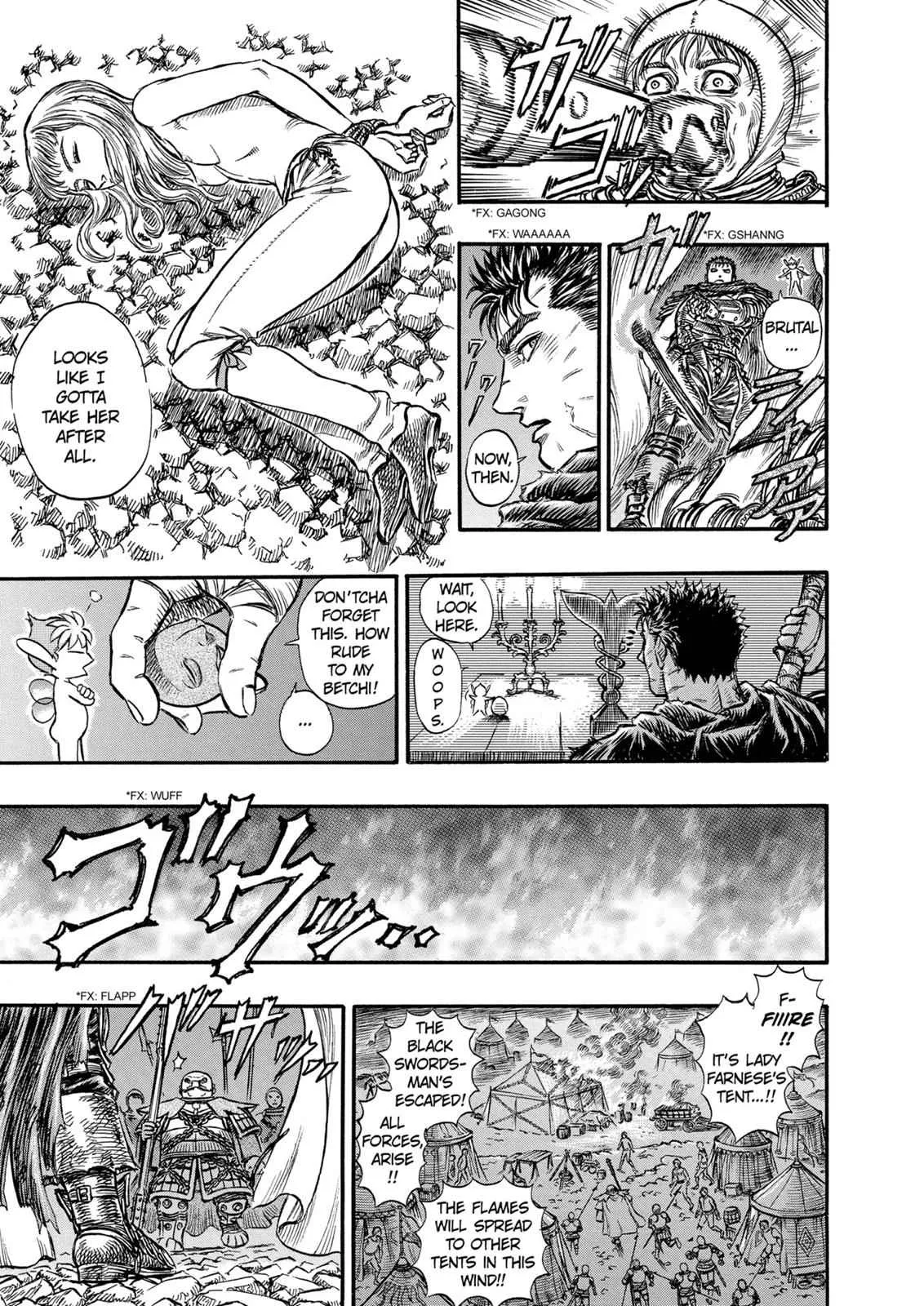 Chapter 122, page 17