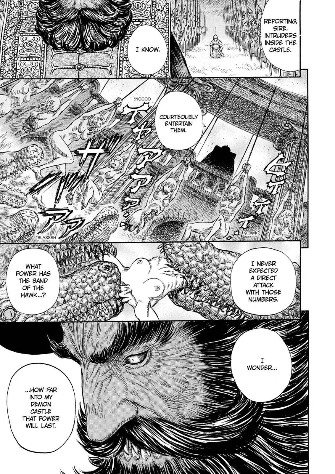 Chapter 232, page 6