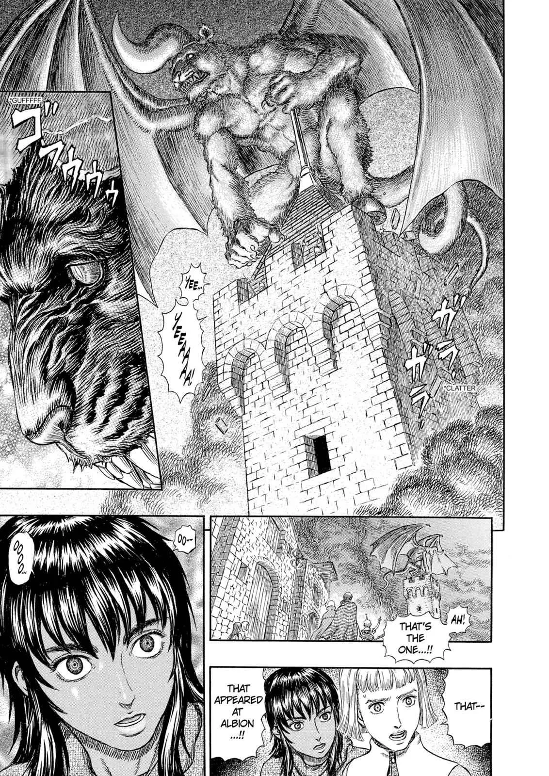 Chapter 276, page 7