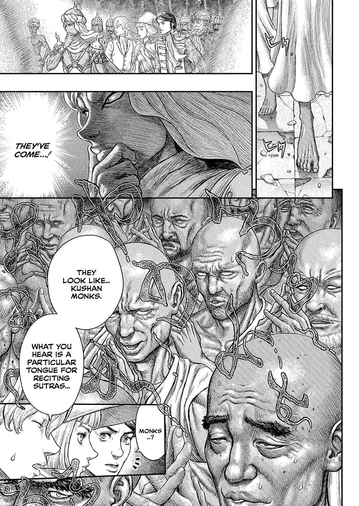 Chapter 381, page 6