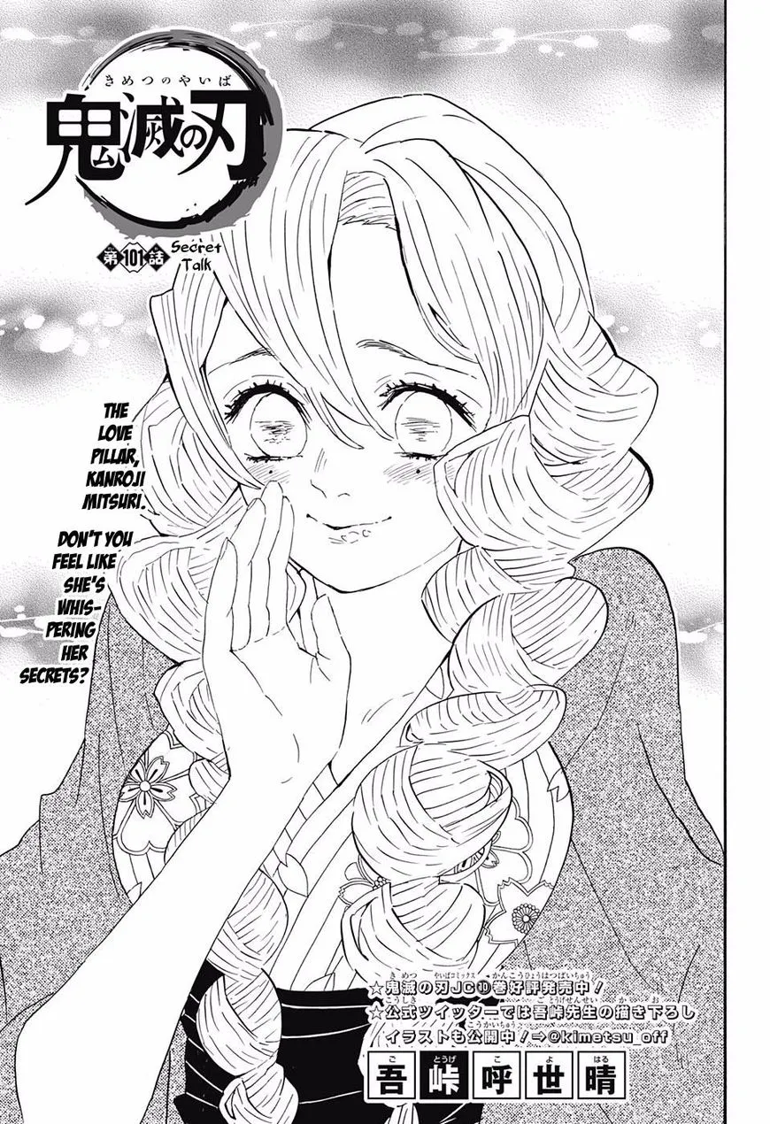 Chapter 101, page 1