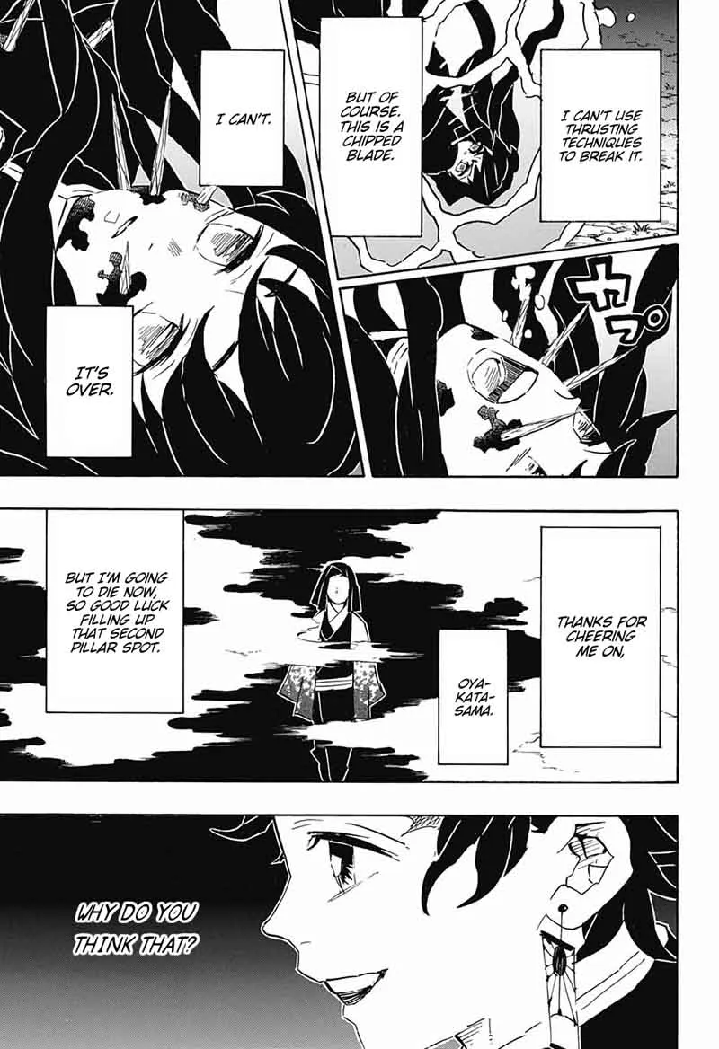 Chapter 117, page 2