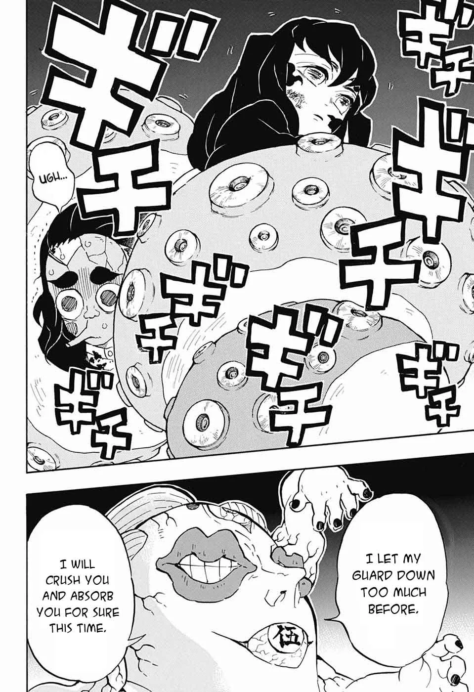 Chapter 119, page 9
