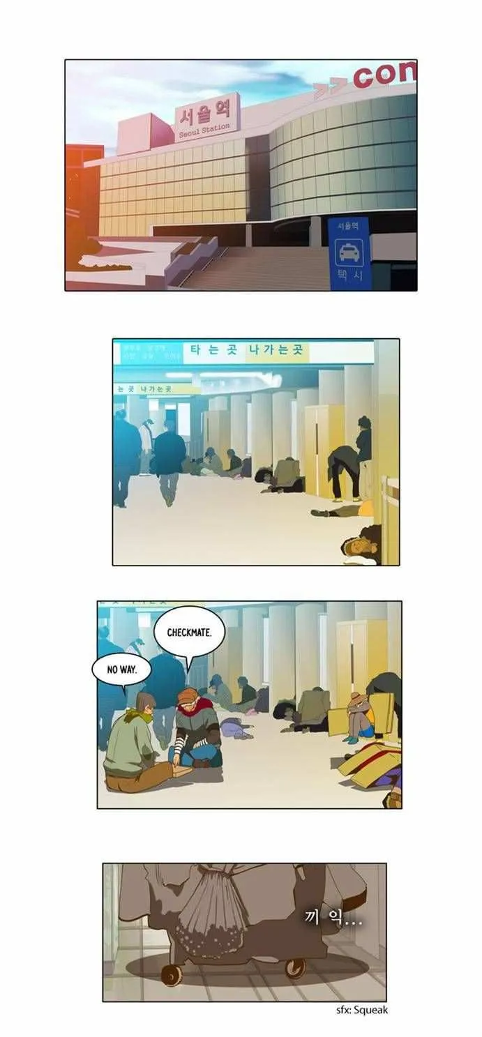 Chapter 46, page 1