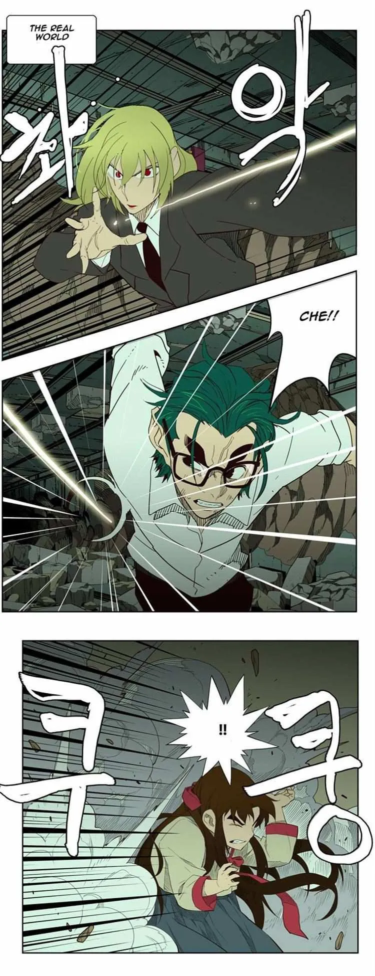 Chapter 161, page 6