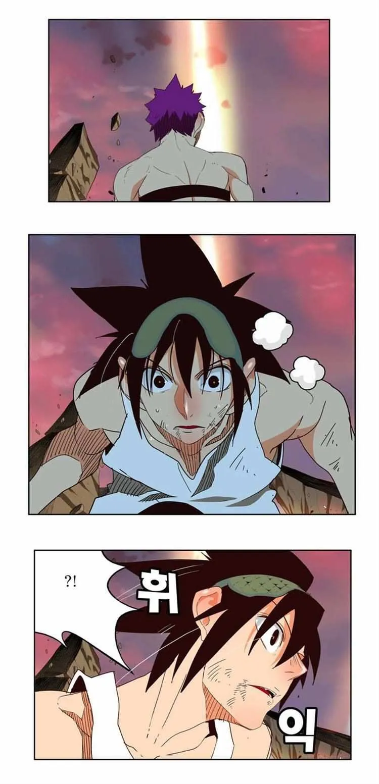 Chapter 165, page 24