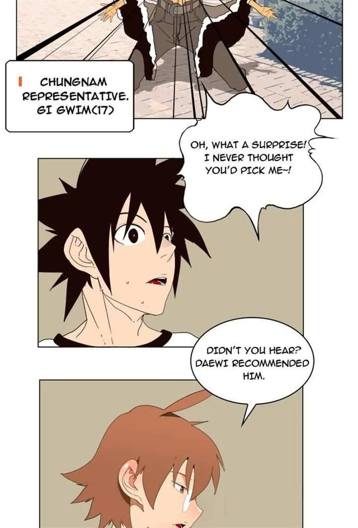Chapter 178, page 14