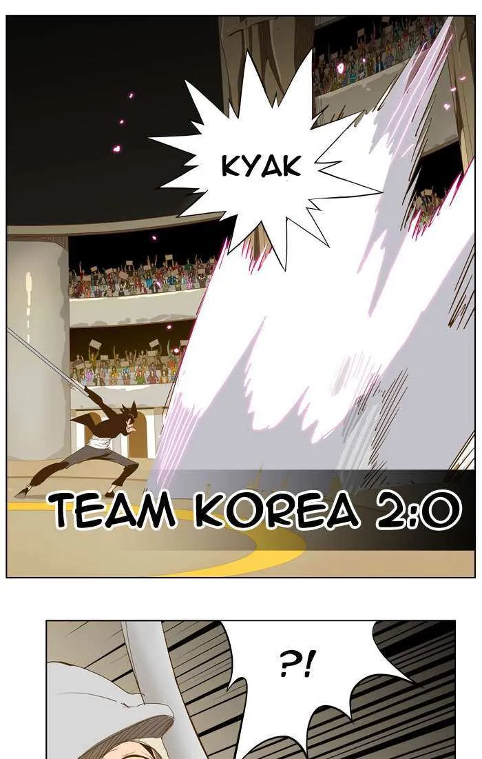 Chapter 223, page 47