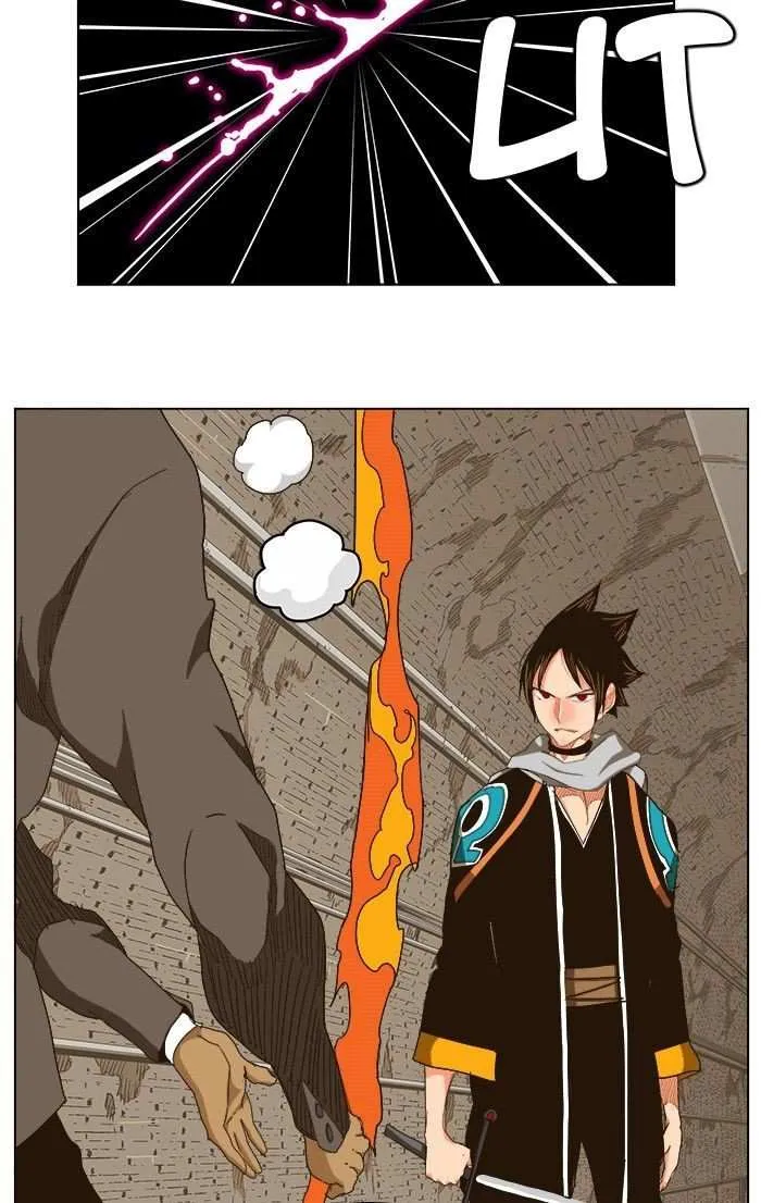 Chapter 241, page 4