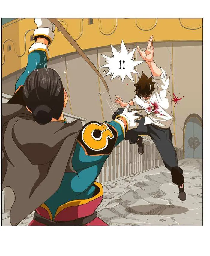 Chapter 247, page 24