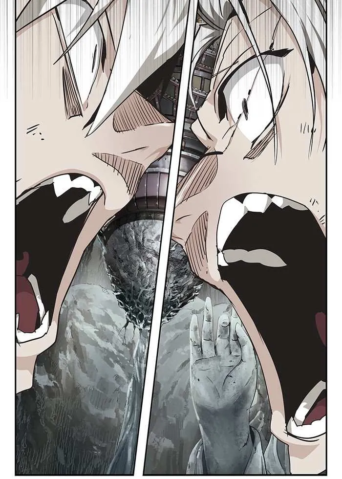 Chapter 475, page 6