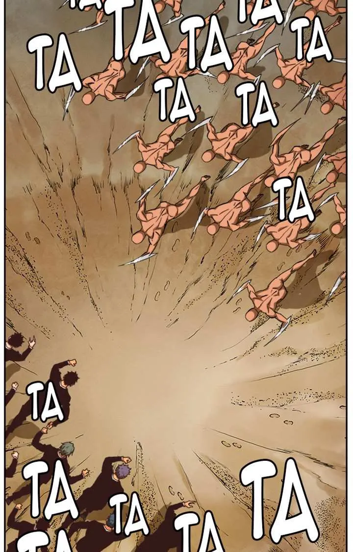 Chapter 509, page 115