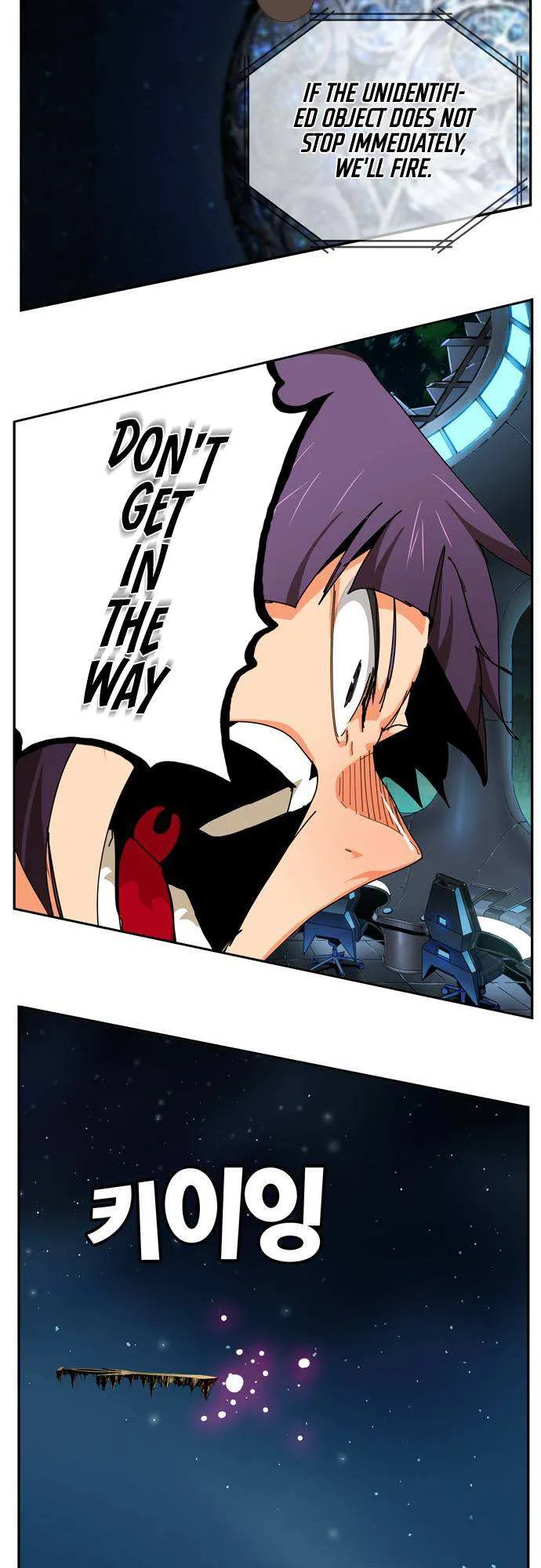 Chapter 541, page 38