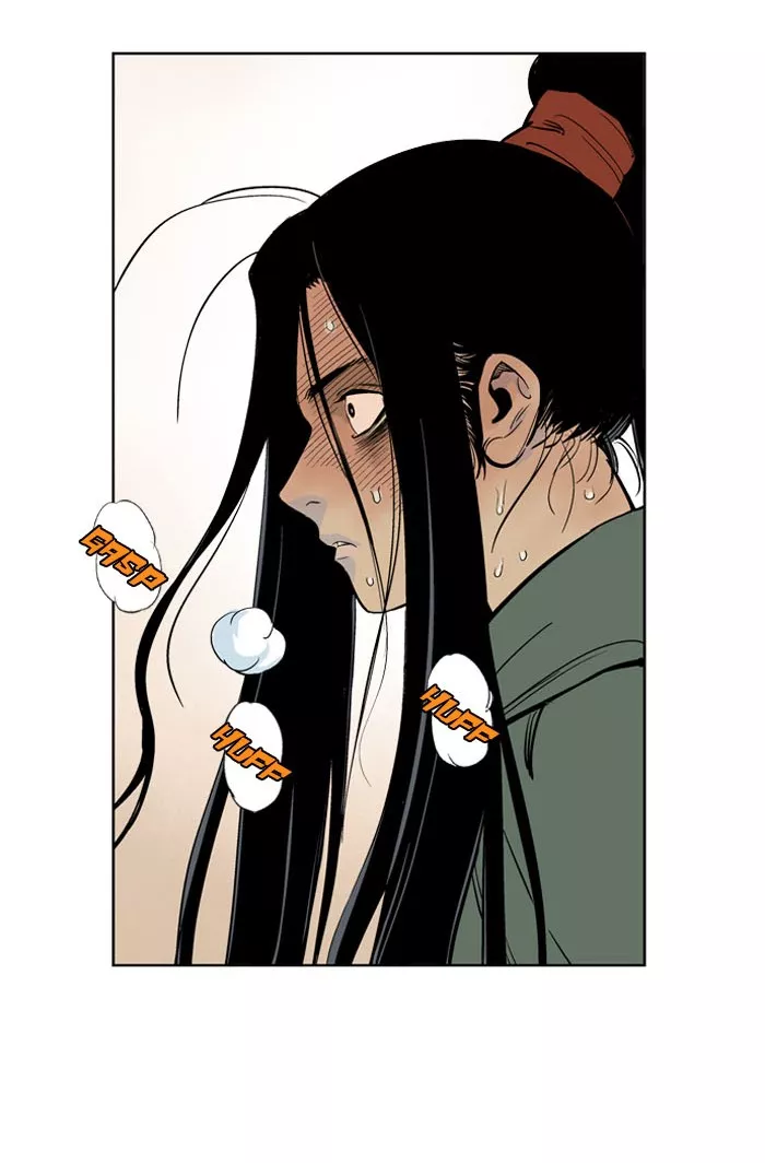 Chapter 16, page 74