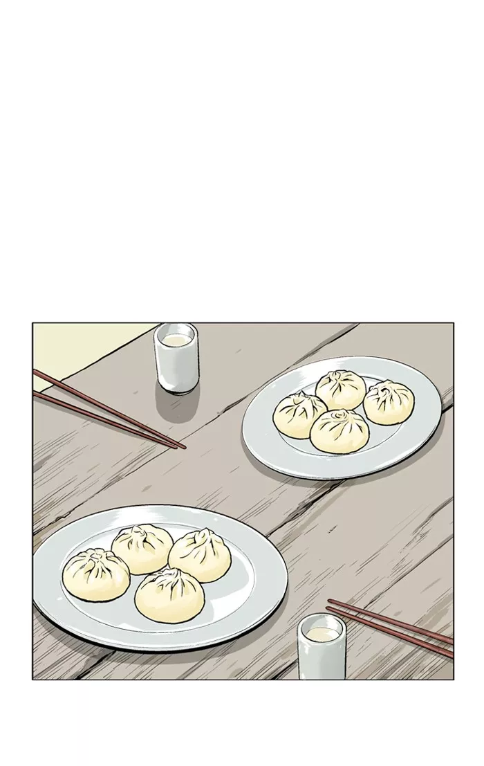 Chapter 87, page 85