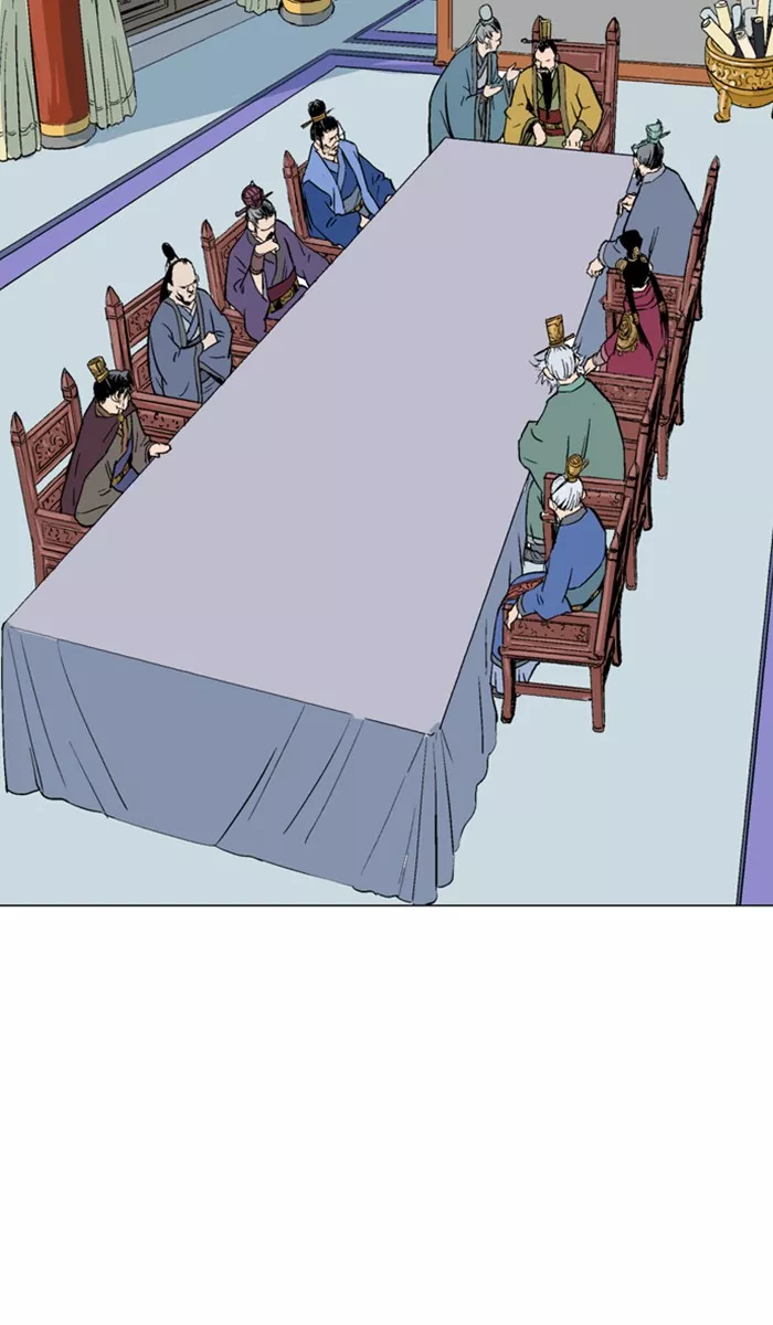 Chapter 116, page 82