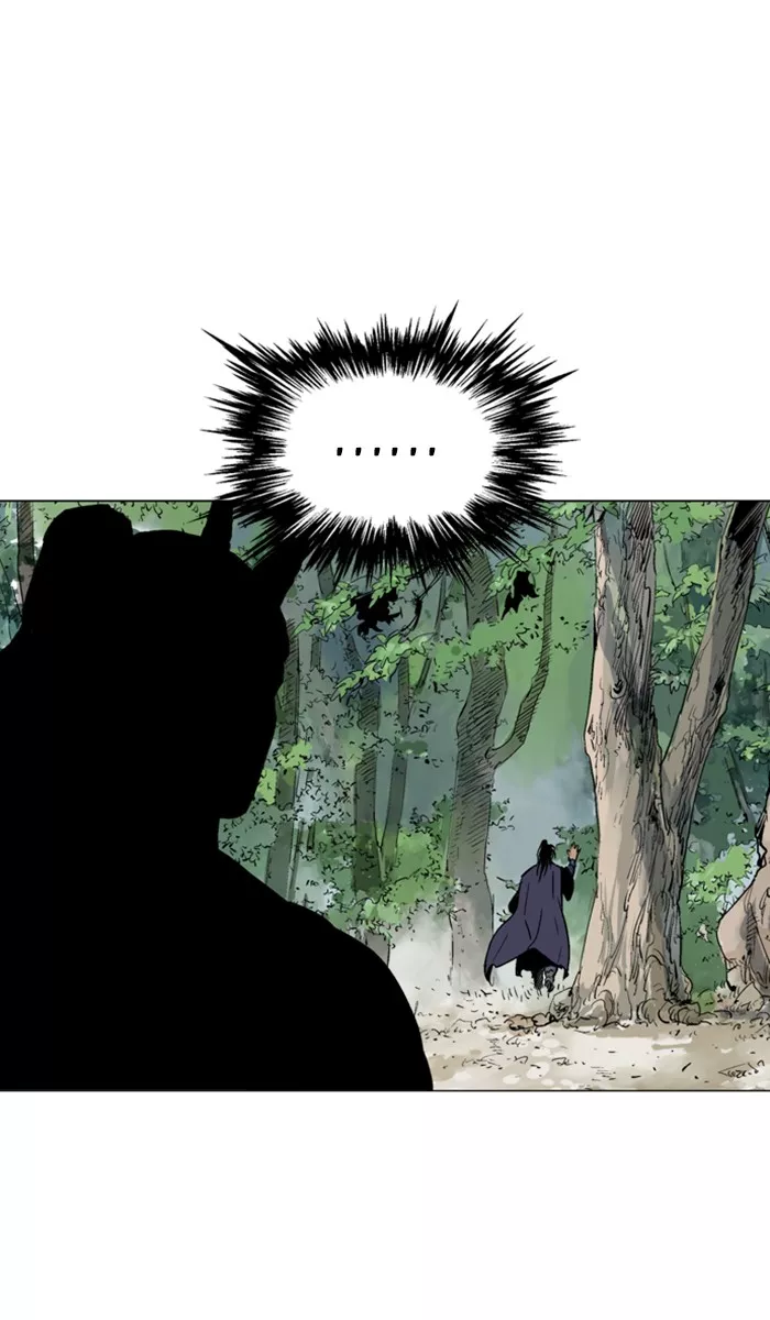 Chapter 125, page 20