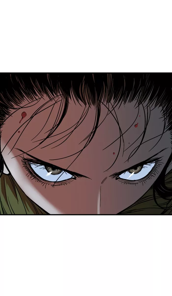 Chapter 167, page 24