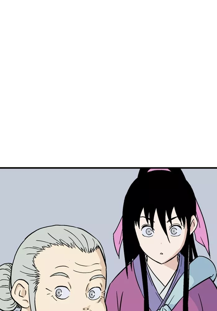 Chapter 171, page 21
