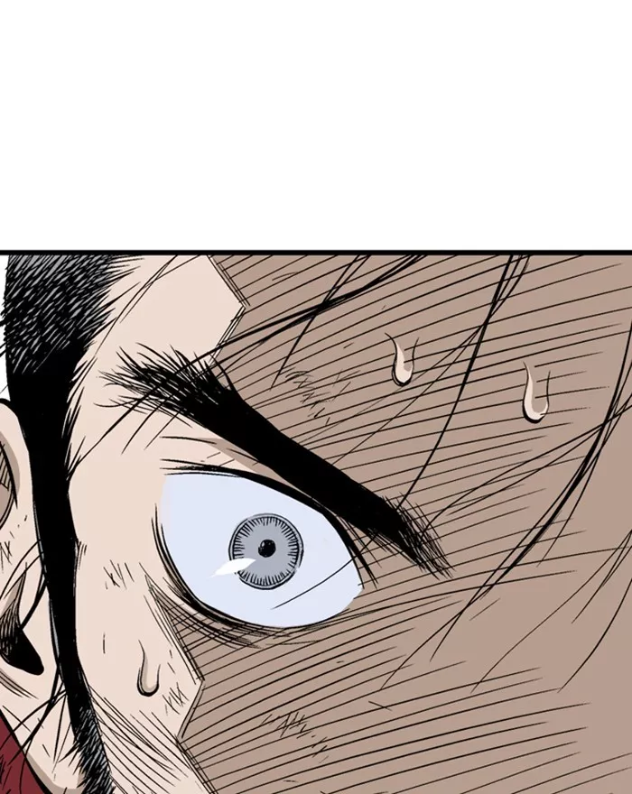 Chapter 199, page 19