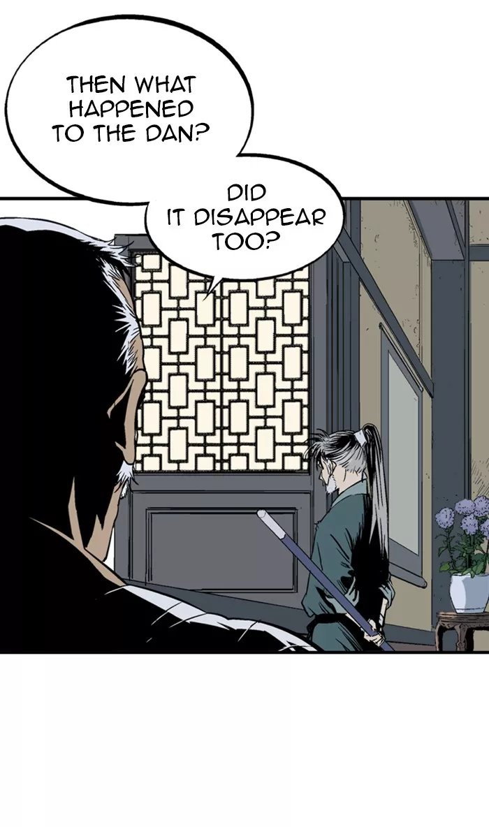Chapter 219, page 87