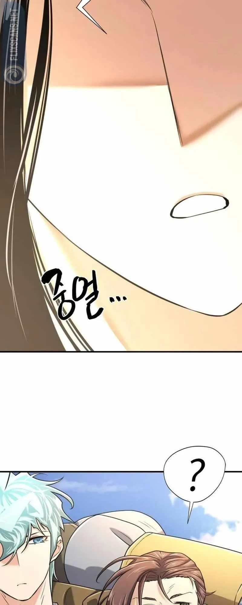 Chapter 142, page 30