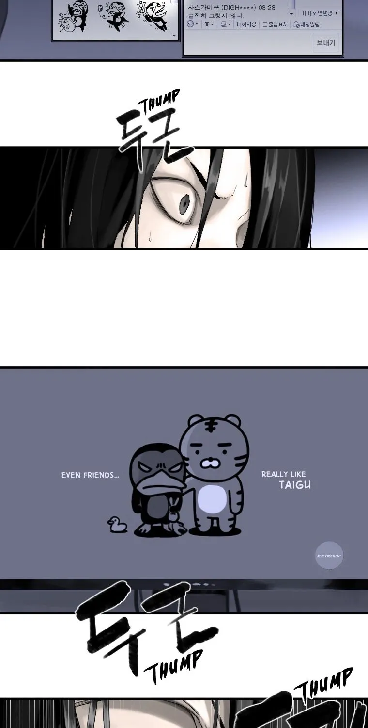 Chapter 1, page 93