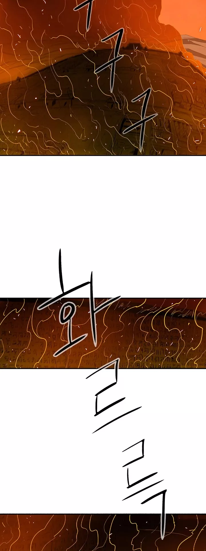Chapter 16, page 3