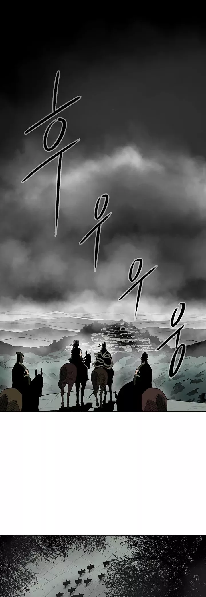 Chapter 29, page 9