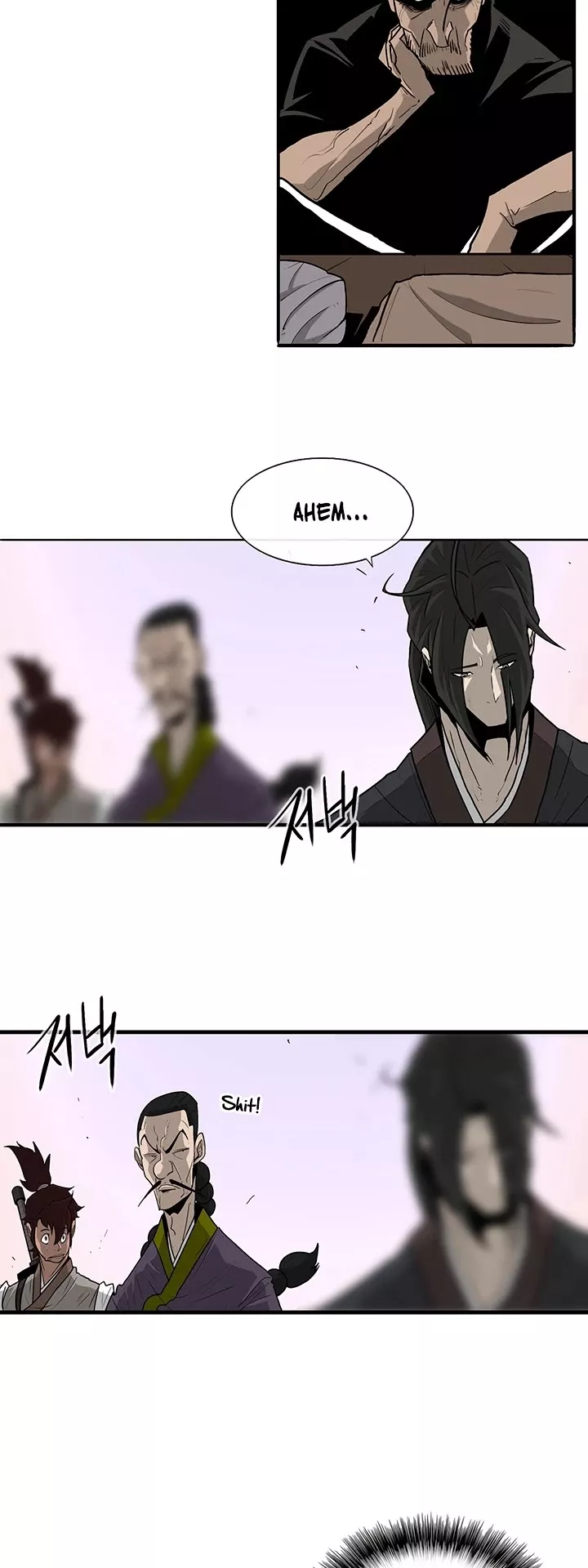 Chapter 41, page 3