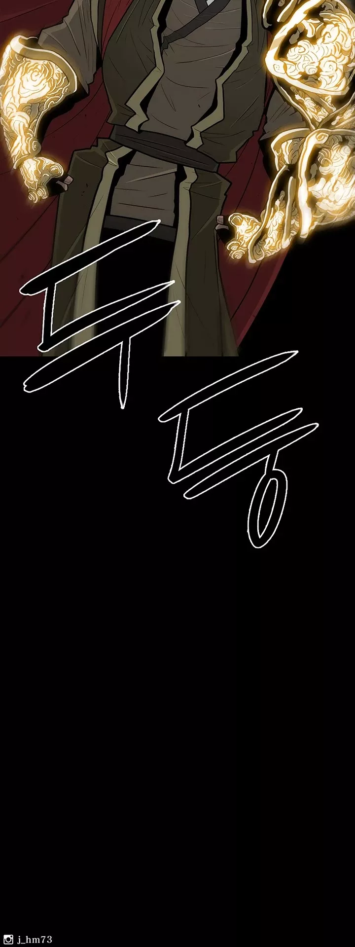 Chapter 59, page 43