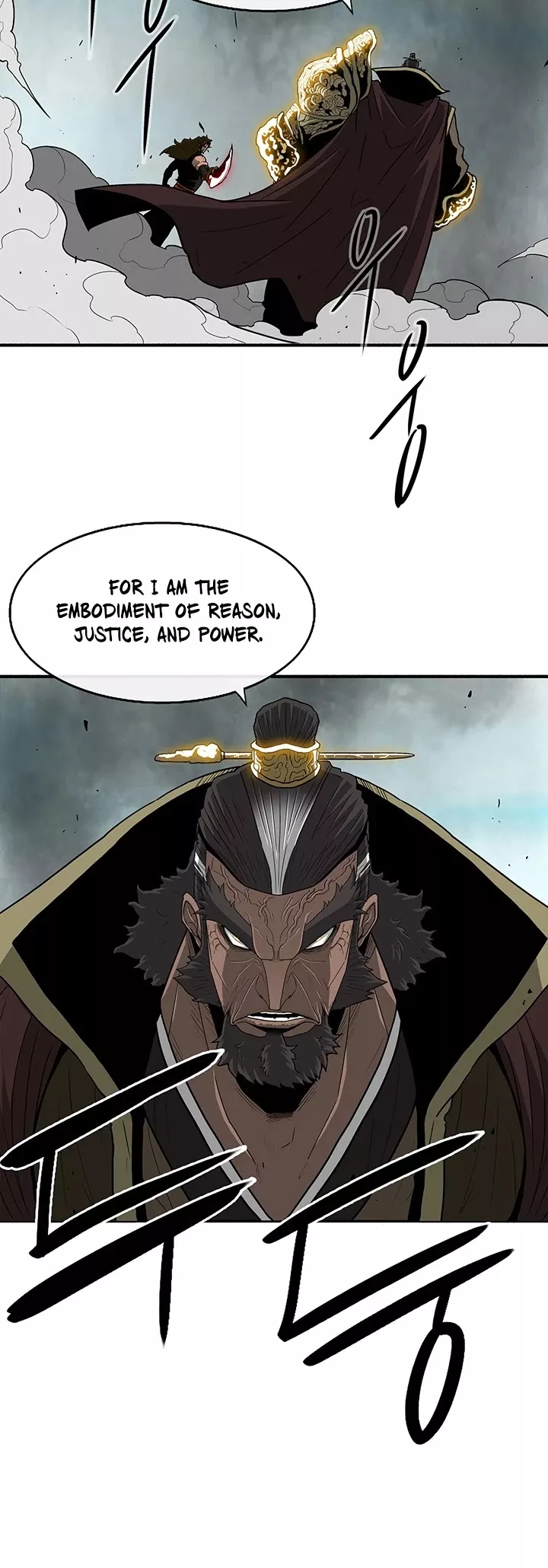 Chapter 61, page 11
