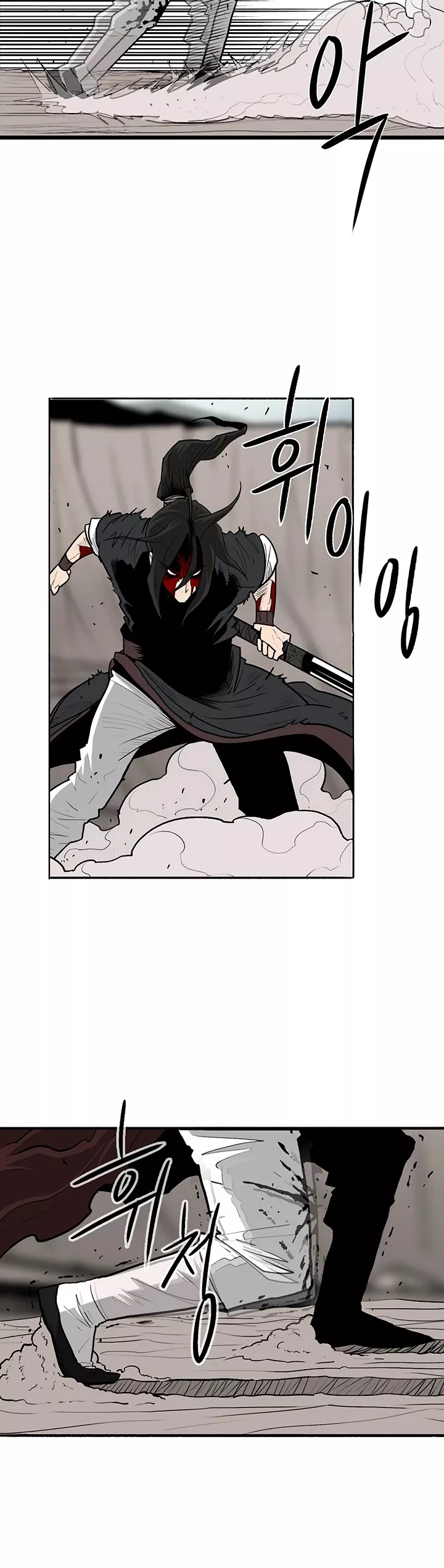 Chapter 68, page 25