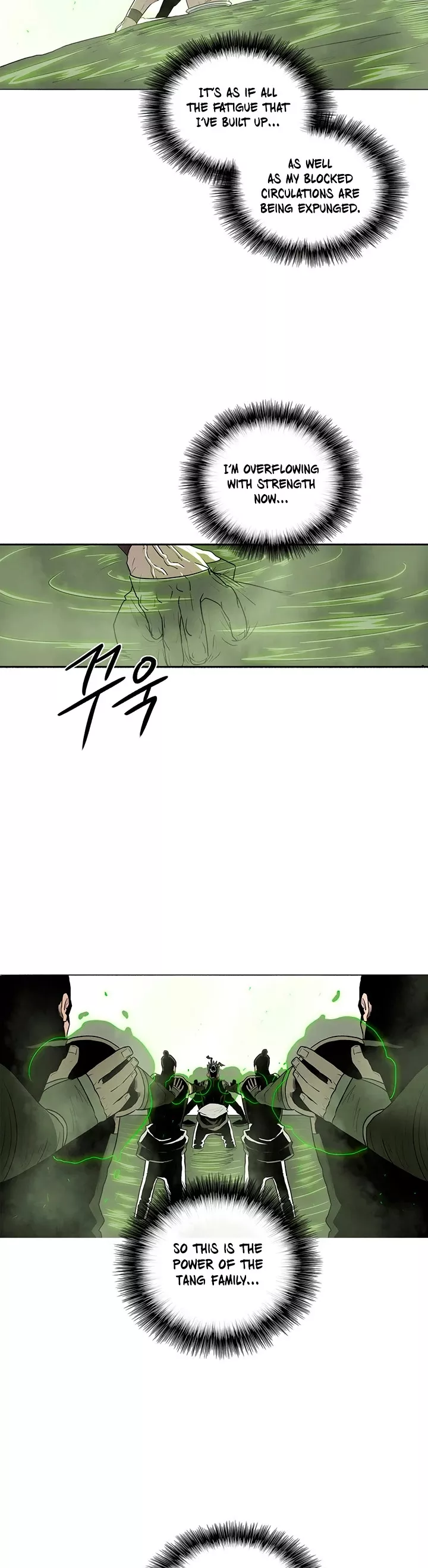 Chapter 75, page 4