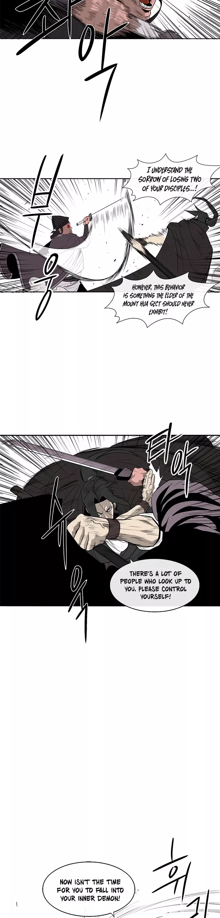 Chapter 83, page 35
