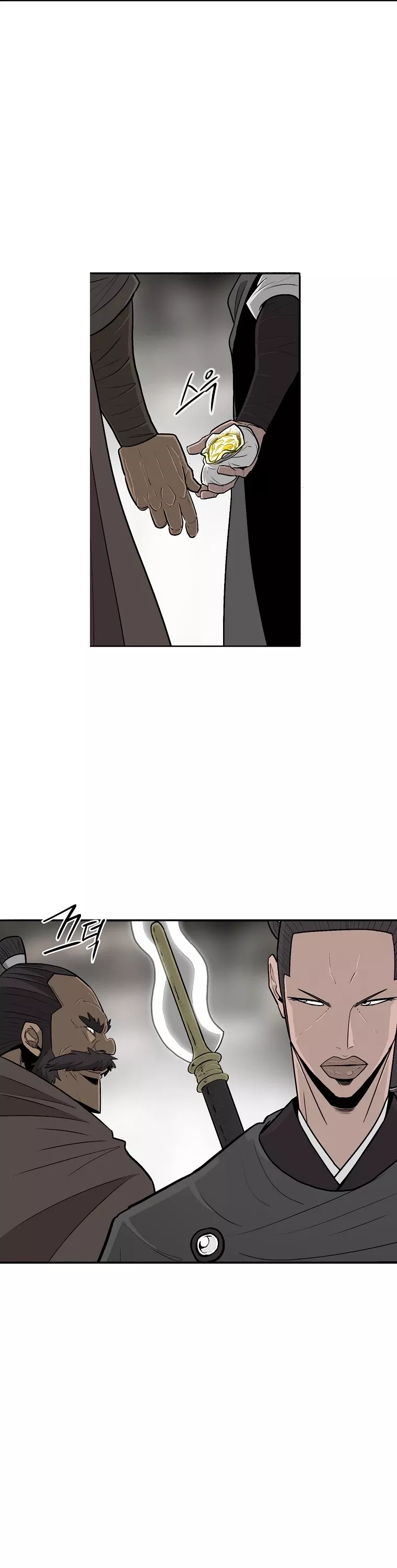 Chapter 116, page 29