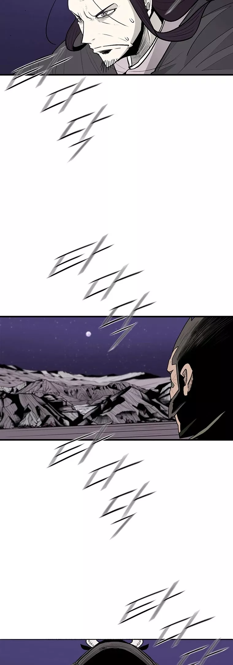 Chapter 128, page 7