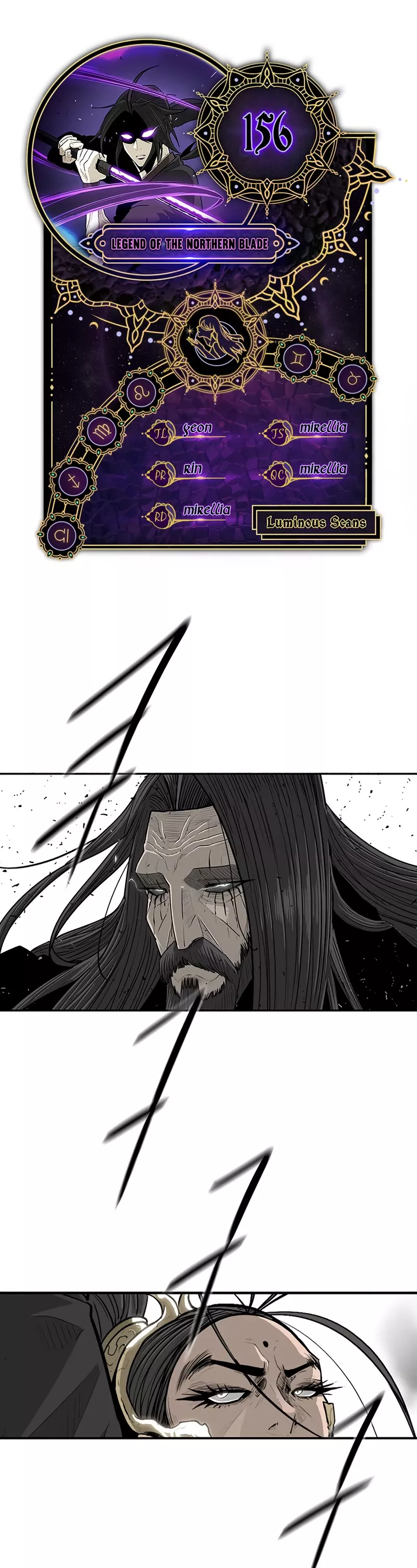 Chapter 156, page 1