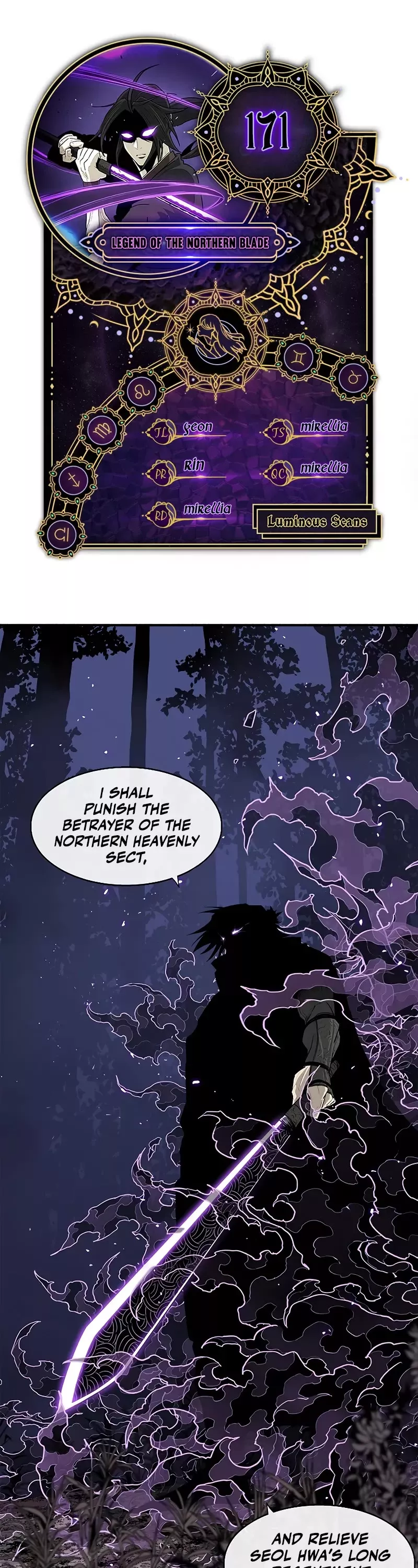 Chapter 171, page 1