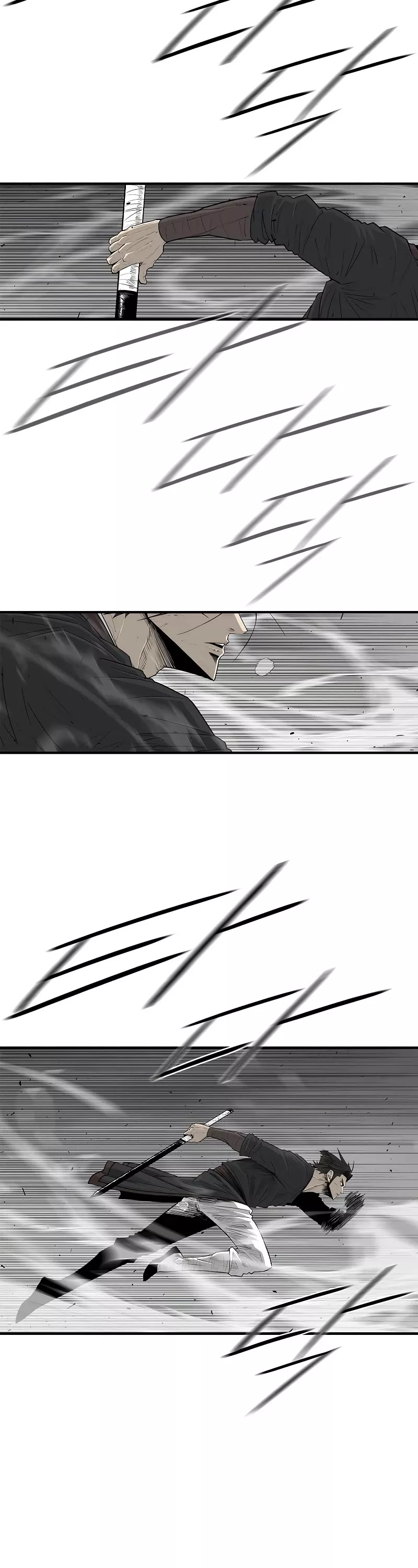 Chapter 196, page 27
