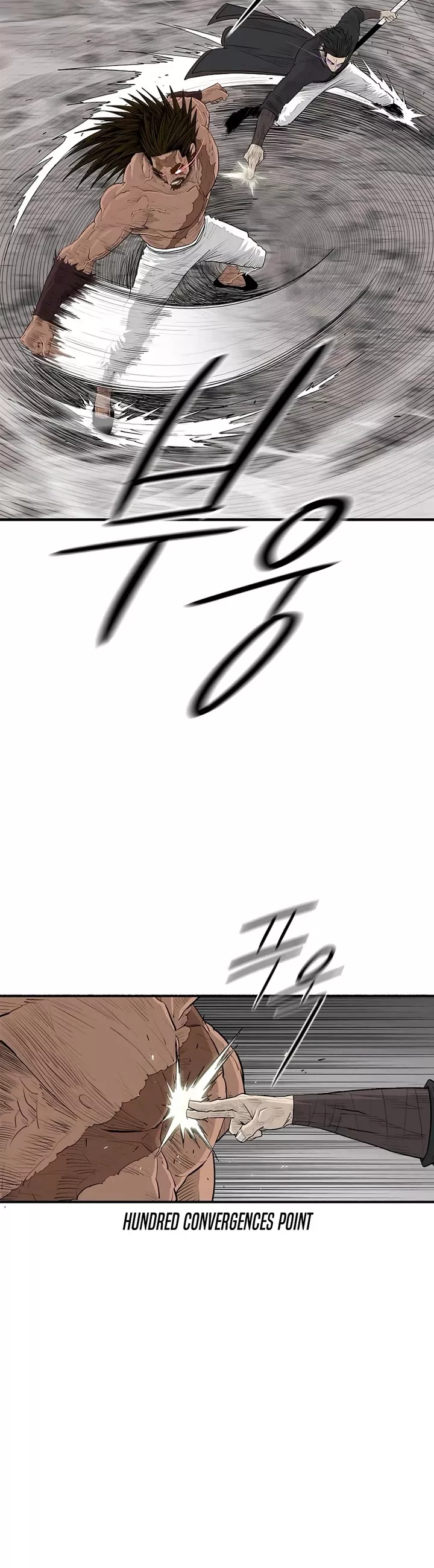 Chapter 198, page 7