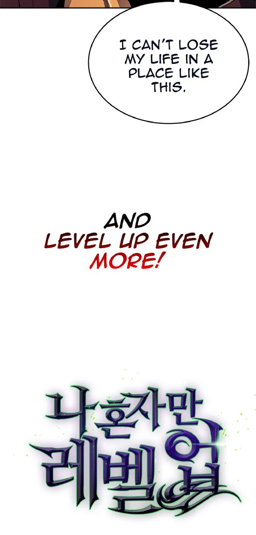 Chapter 27, page 2