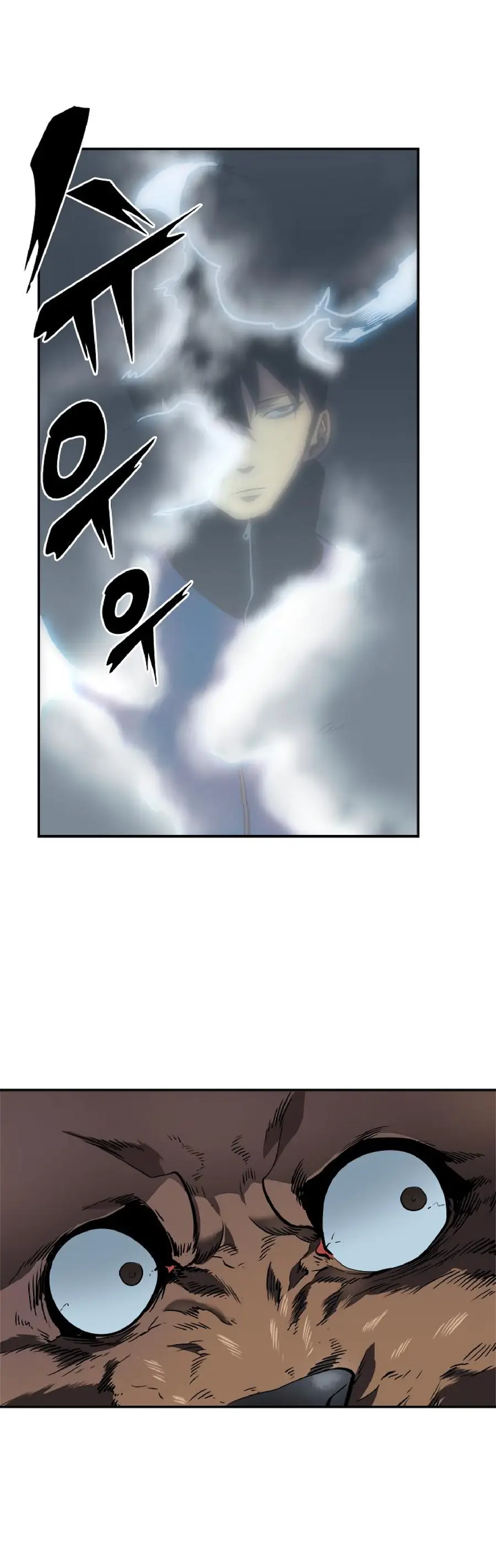 Chapter 36, page 11