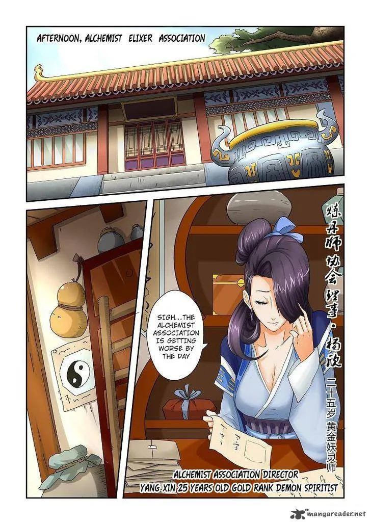 Chapter 27, page 8