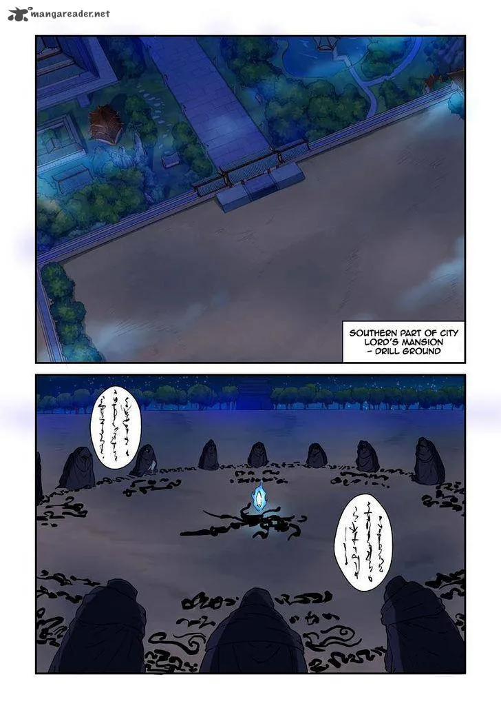 Chapter 130, page 4