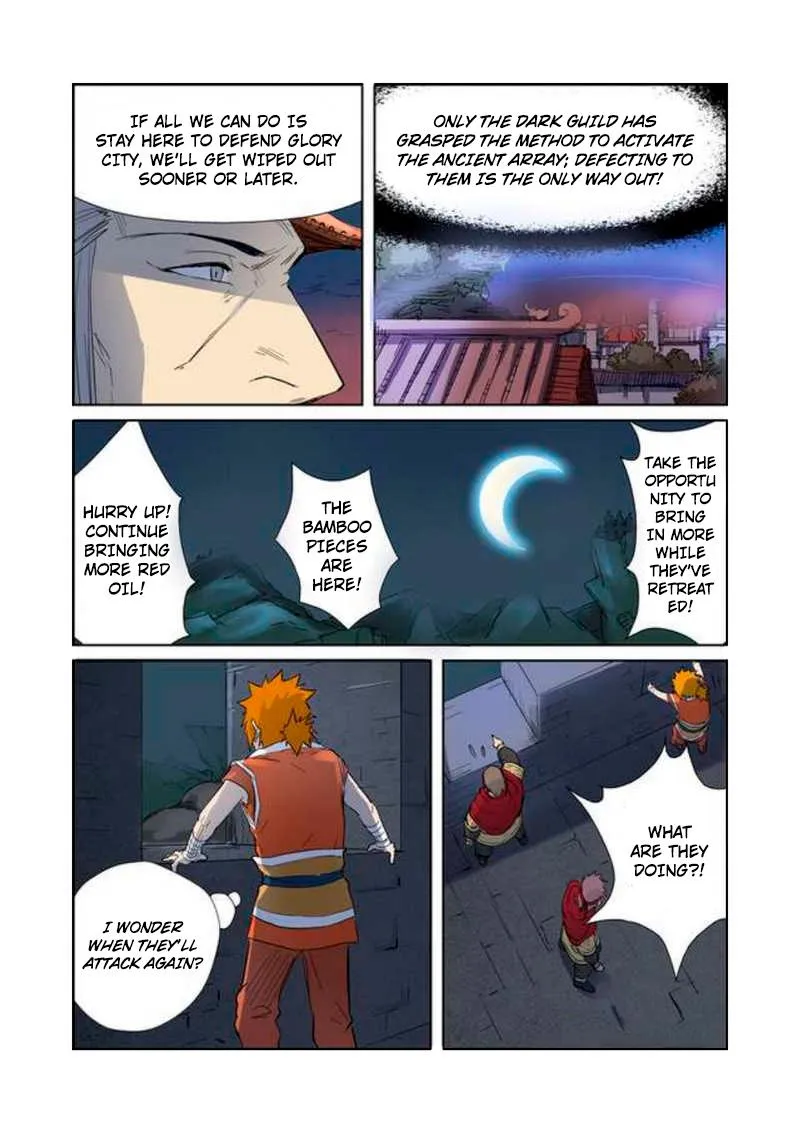 Chapter 182, page 13
