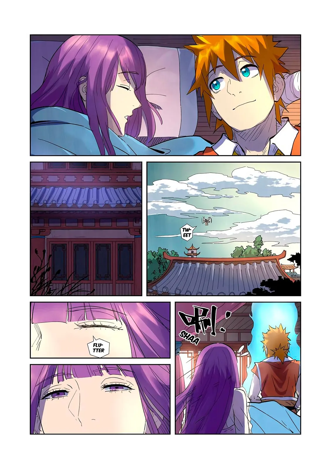 Chapter 195, page 9
