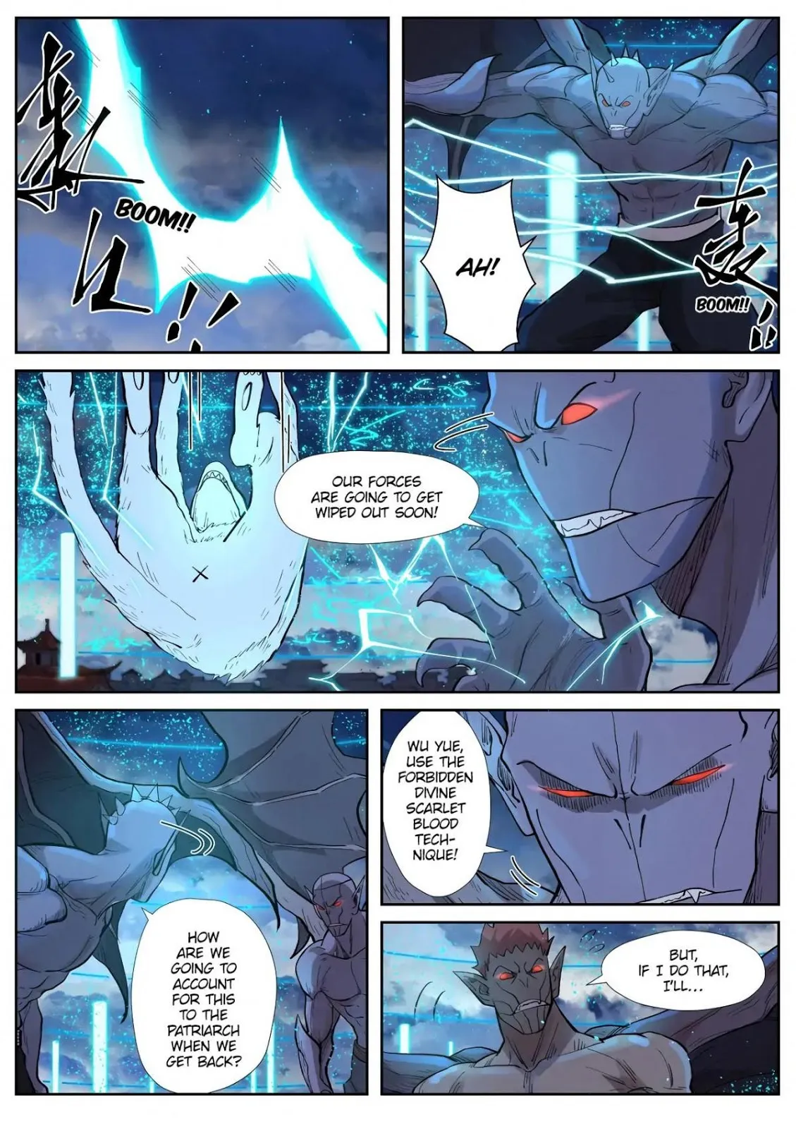 Chapter 241, page 17