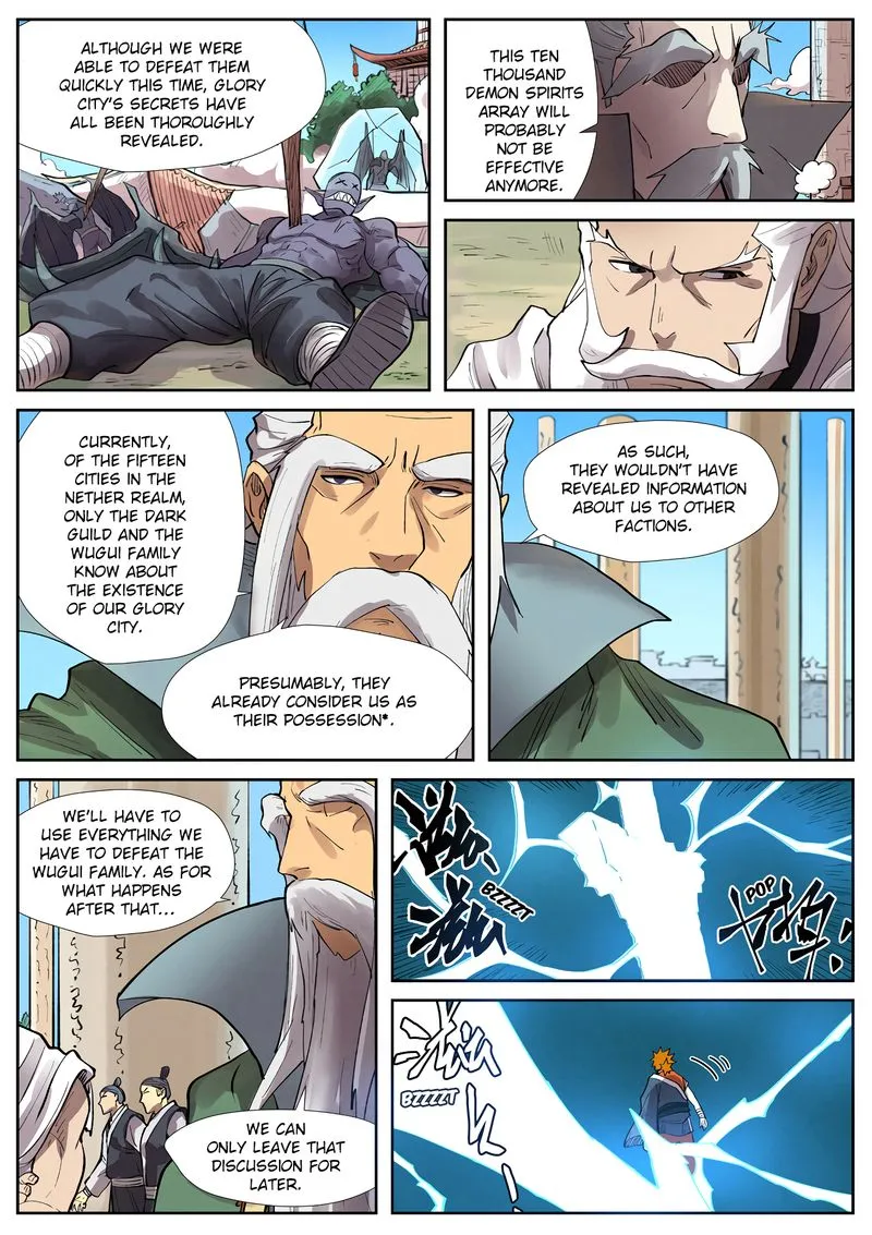 Chapter 242, page 17